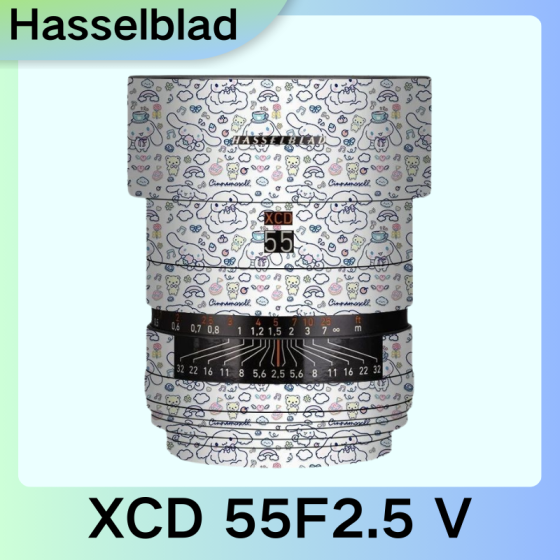 Lentes Hasselblad XCD55F2.5 V - Pele câmera, adesivo câmera - com alta resistência a arranhões, à prova d'água e com design elegante.